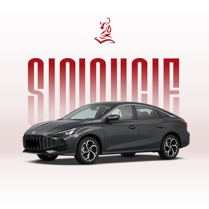 طراز MG 5 الجديد لعام 2026: الجيل القادم من سيارات السيدان العالمية المتميزة | تصدير من الصين