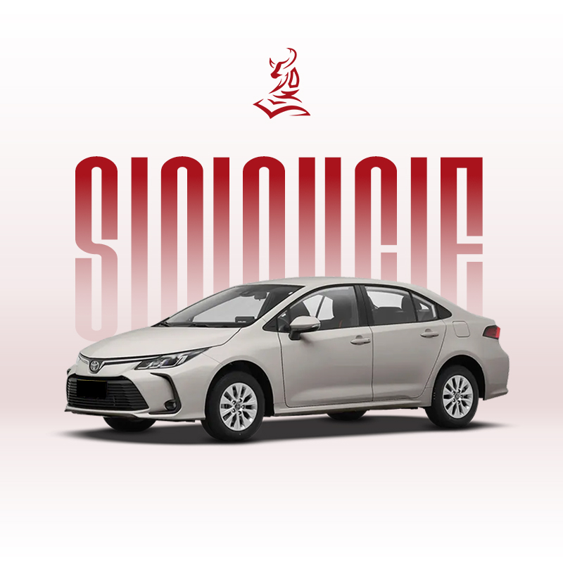 تويوتا كورولا 2024 1.2T بايونير وإيليت إديشن