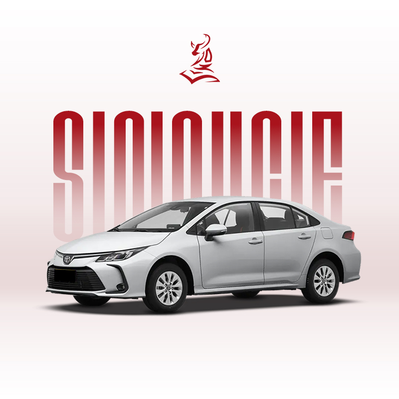 تويوتا كورولا 2024 1.2T بايونير وإيليت إديشن