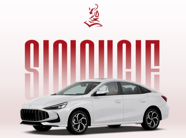 نظرة معمقة على MG5 2026 وتصديرها: لماذا ستحطم هذه السيارة السيدان ذات الباب الخلفي، التي يقل سعرها عن 9000 دولار، الأرقام القياسية للوكلاء في عام 2025 (حصريًا من Sinovcle)