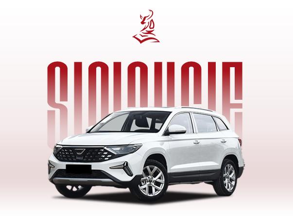 جيتا VS7 موديل 2026 في دائرة الضوء: سيارة فولكس فاجن الرياضية متعددة الاستخدامات متوسطة الحجم، والتي لم تُقدَّر حق قدرها، جاهزة للهيمنة على الأسواق الخارجية (حصريًا من سينوكل)