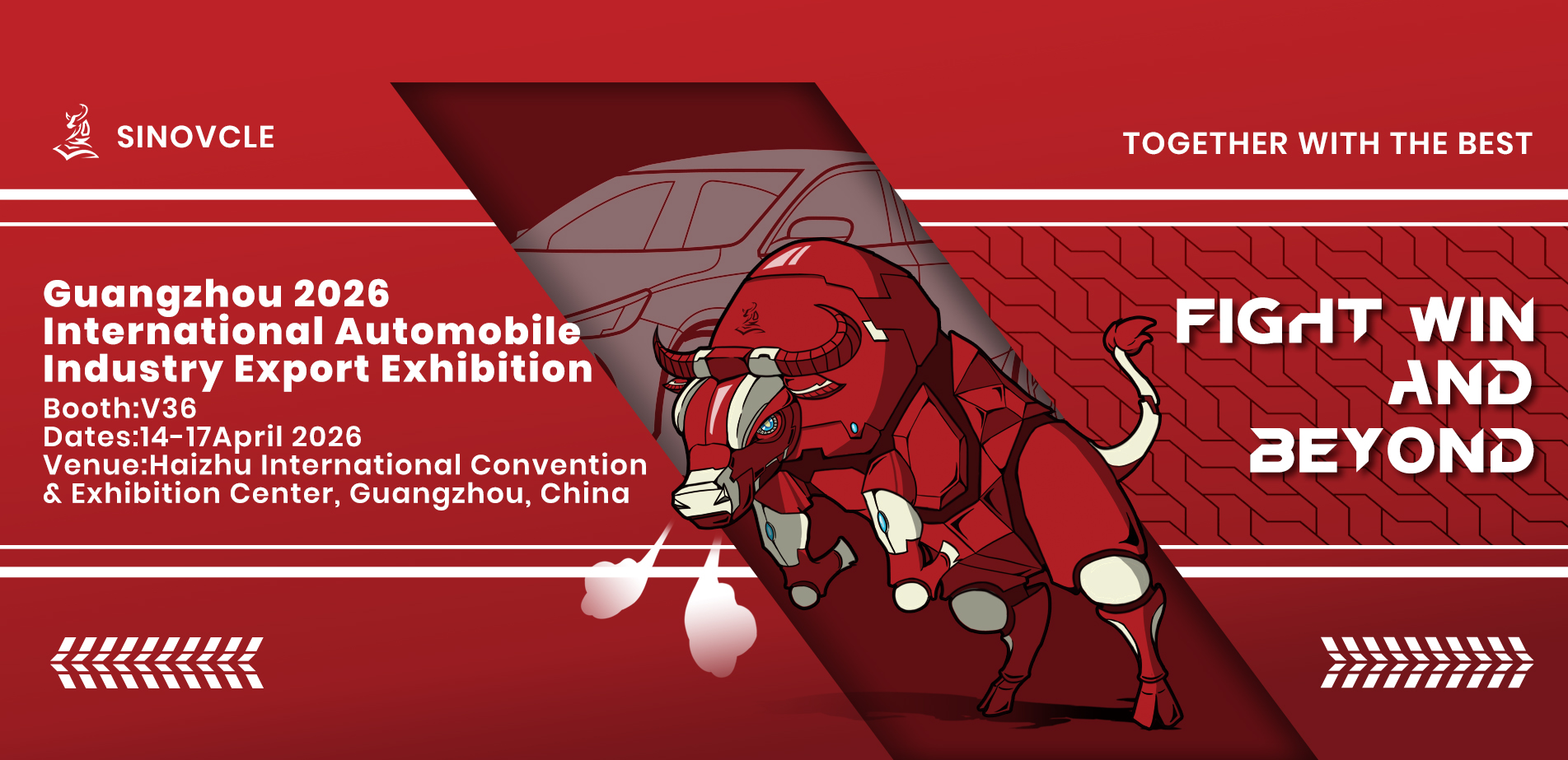 Sinovcle cordially invites you to visit us at the Guangzhou International Auto Export Expo Sinovcle cordially invites you to visit us at the Guangzhou International Auto Export Expo