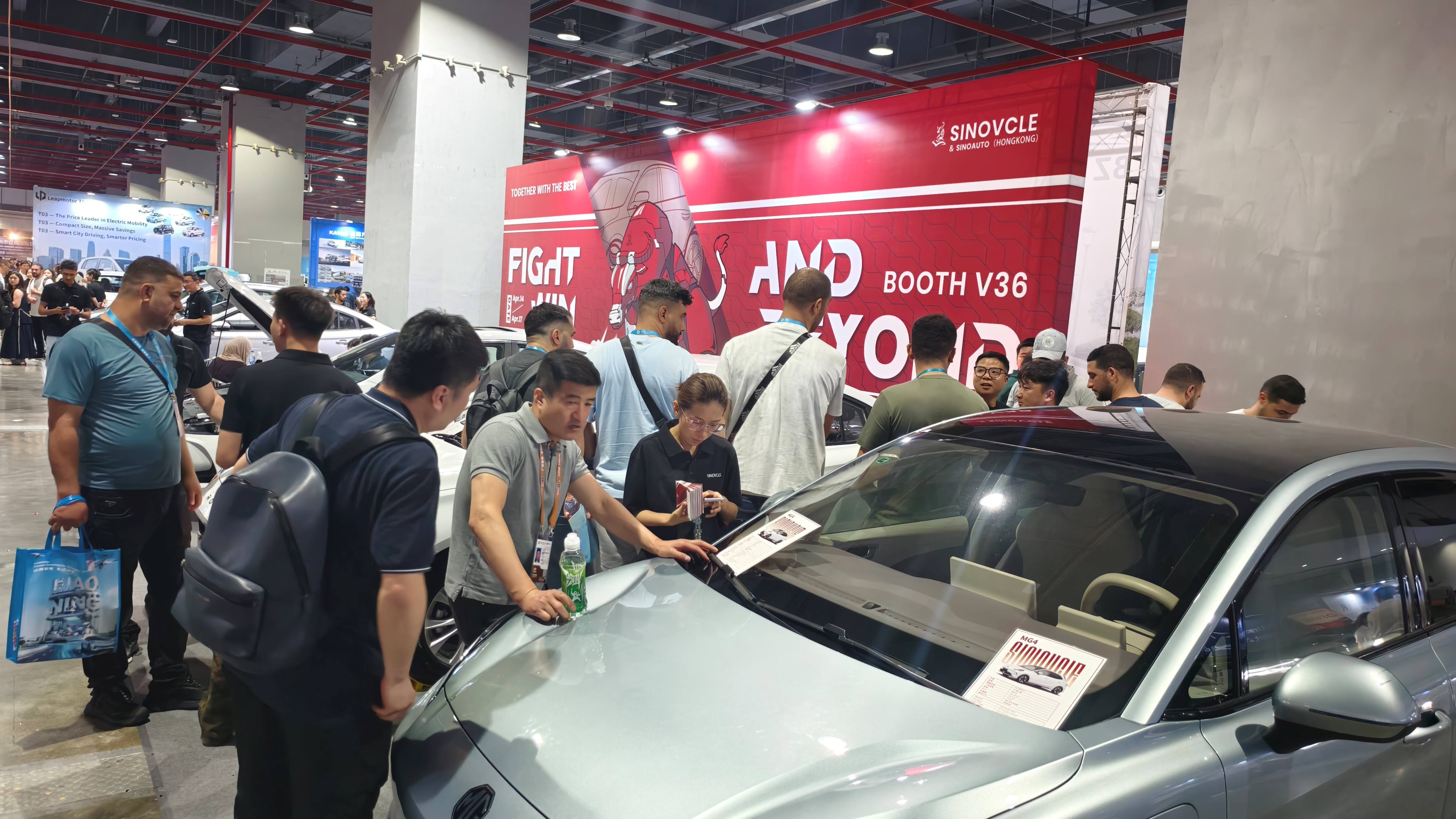 Sinovcle Guangzhou Auto Show