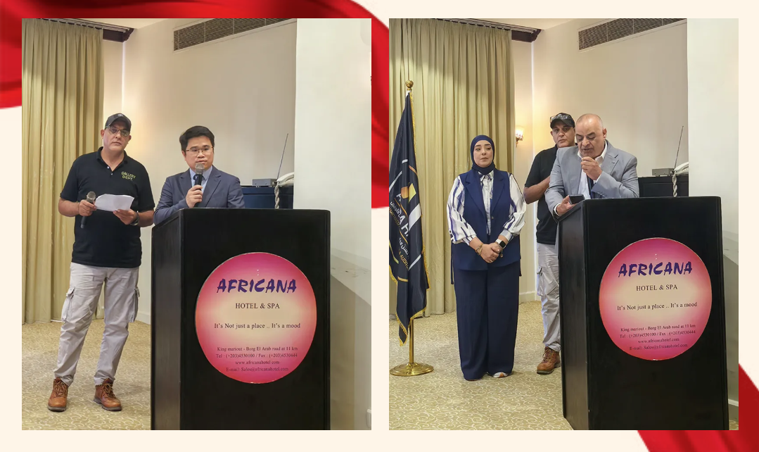 Sinovcle to Establish Automotive Plant and Regional Trade Hub in Egypt