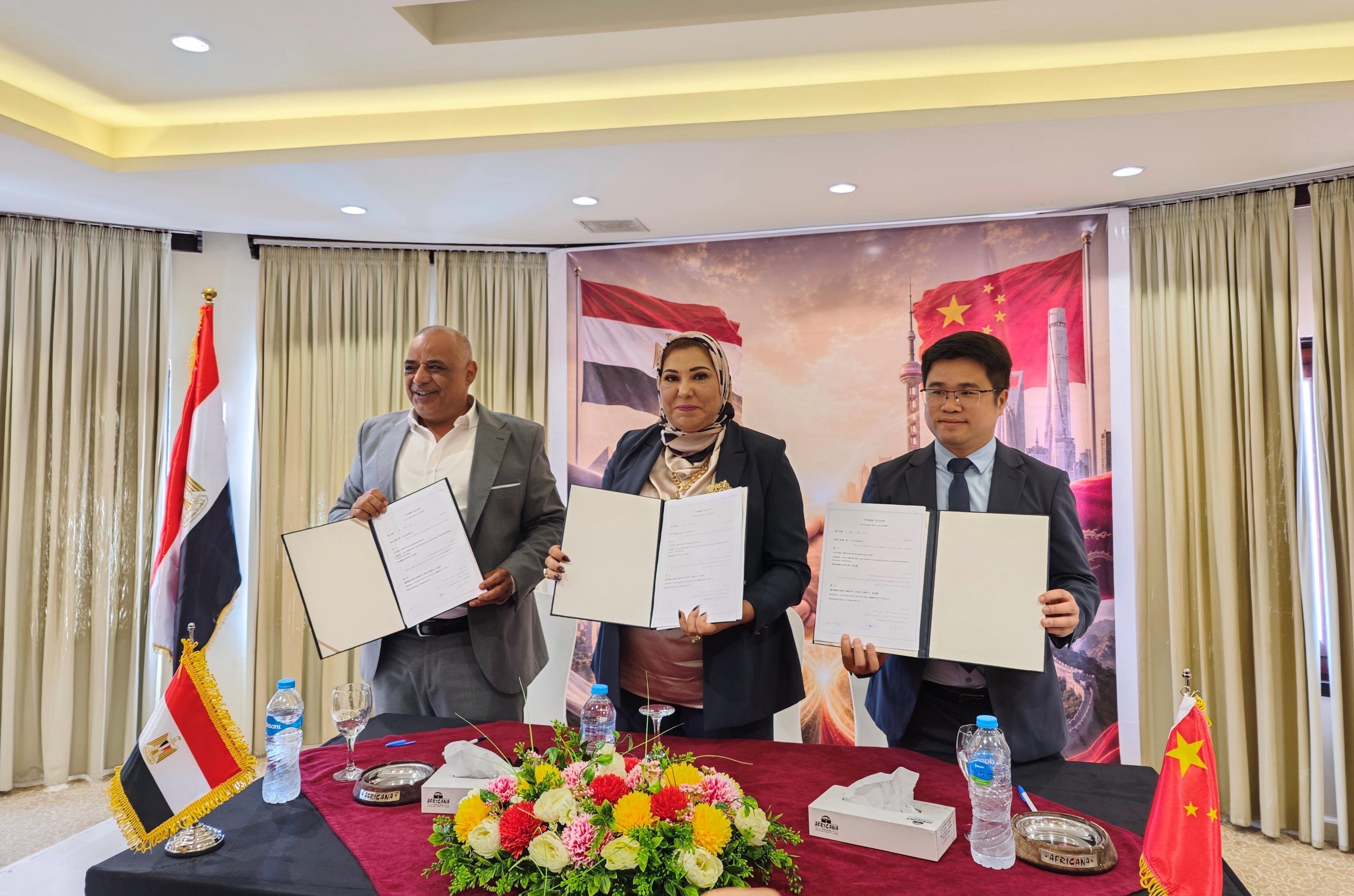 Sinovcle to Establish Automotive Plant and Regional Trade Hub in Egypt