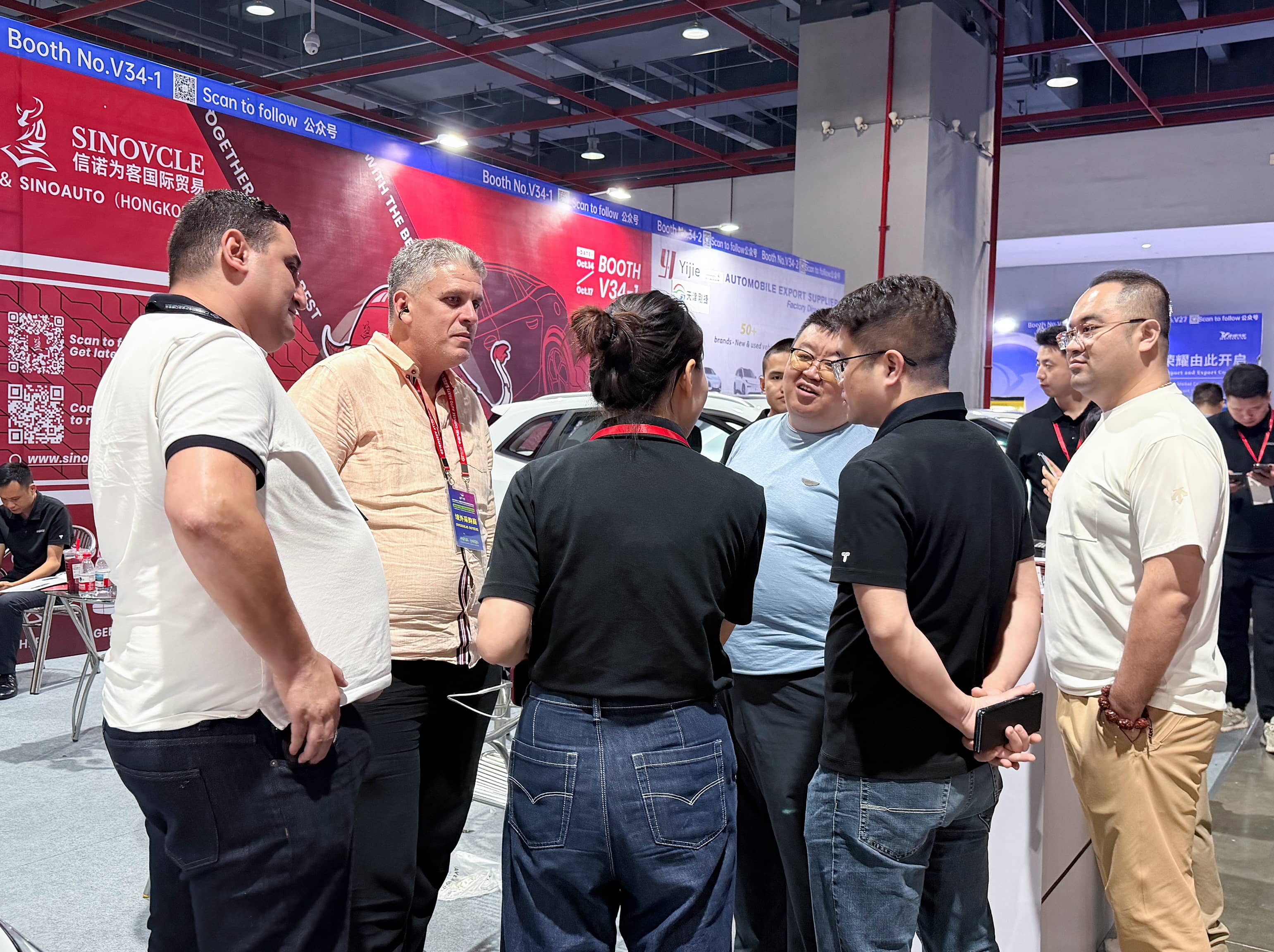 Sinovcle Guangzhou Auto Export Expo